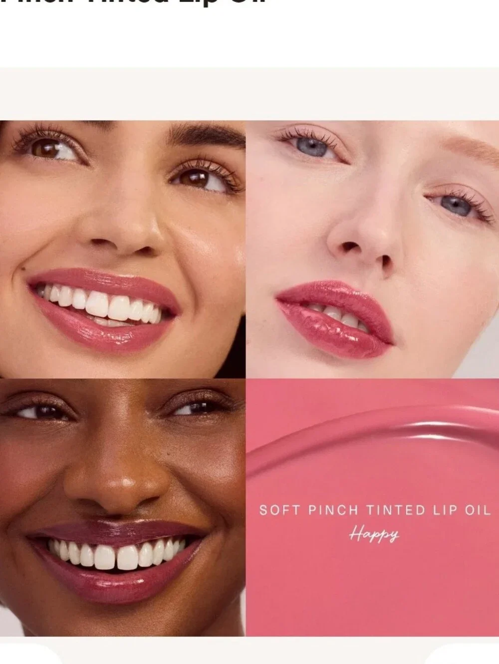 Rare Beauty Soft Pinch Tinted Lip Oil -  Color Happy